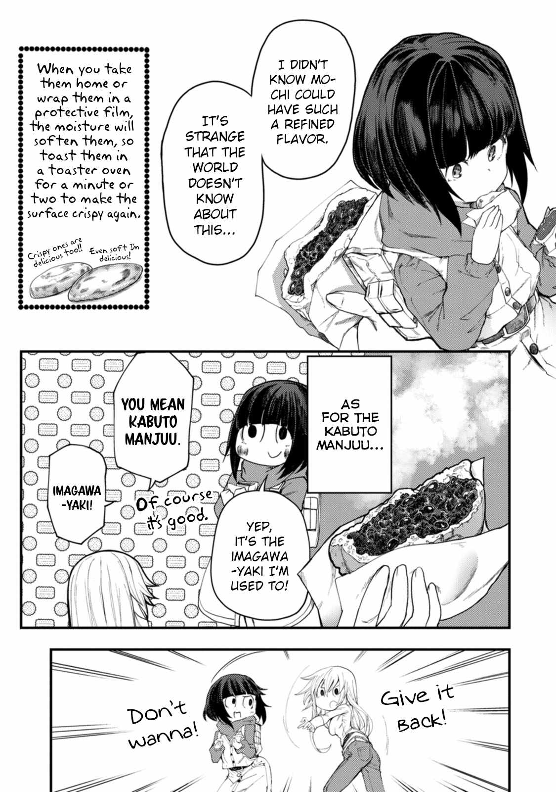 Kawasemi-san no Tsurigohan Chapter 11 15